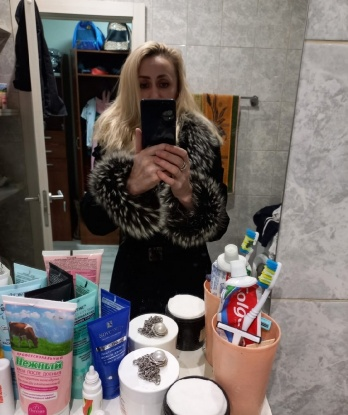 Екатерина